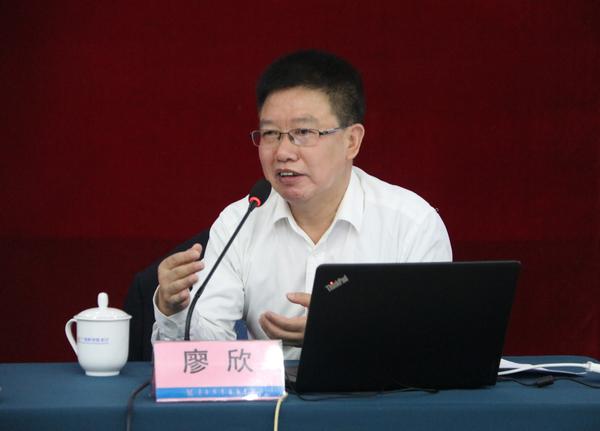 广西科技厅举办第29期"科技大讲堂"专题讲座