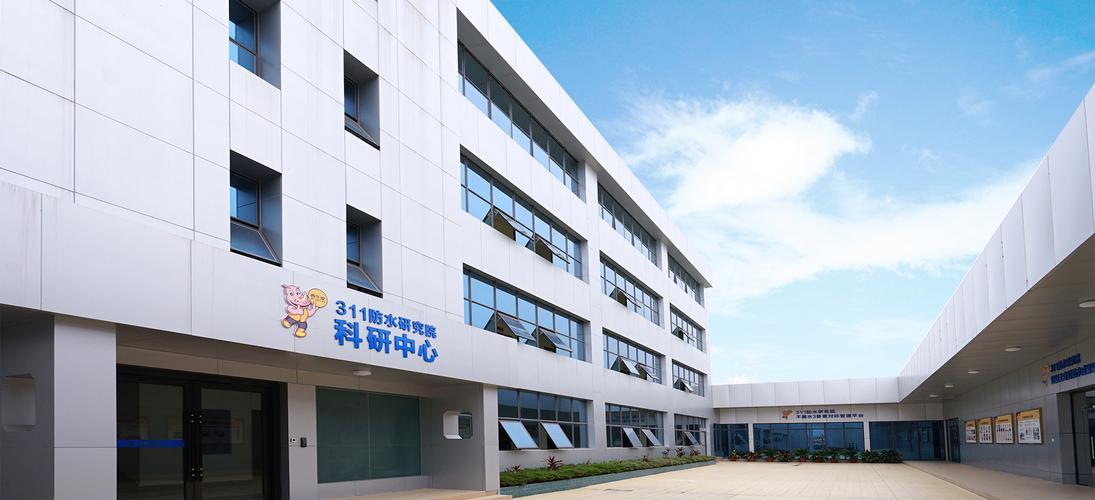 西牛皮防水科技(西牛皮防水建材)_广西建筑装饰协会网(桂装