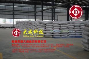 供应空分制氧用珠光砂,膨胀珍珠岩,广西湖南珠光砂珍珠岩_冶金矿产_世界工厂网中国产品信息库